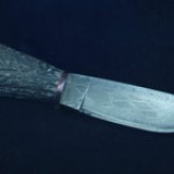 G41 - Heavy Mosaic Skinner $1150.00  